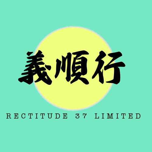 RECTITUDE 37 LIMITED